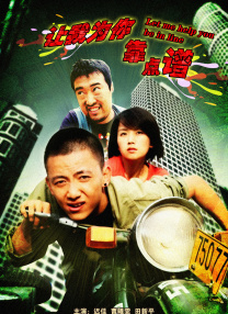午夜视频在线免费播放